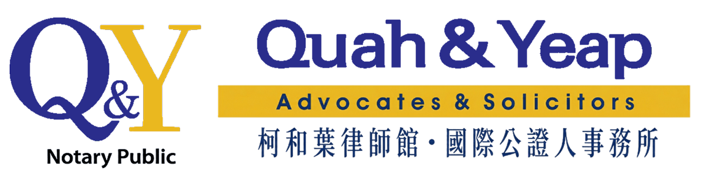 Quah & Yeap Advocates & Solicitors provides professional legal representation and expert counsel to assist clients across Malaysia.